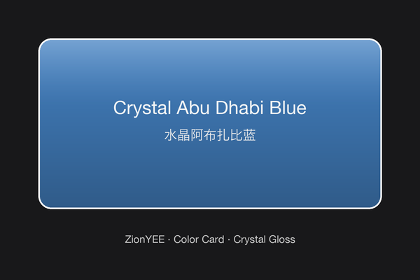 Crystal Gloss Series