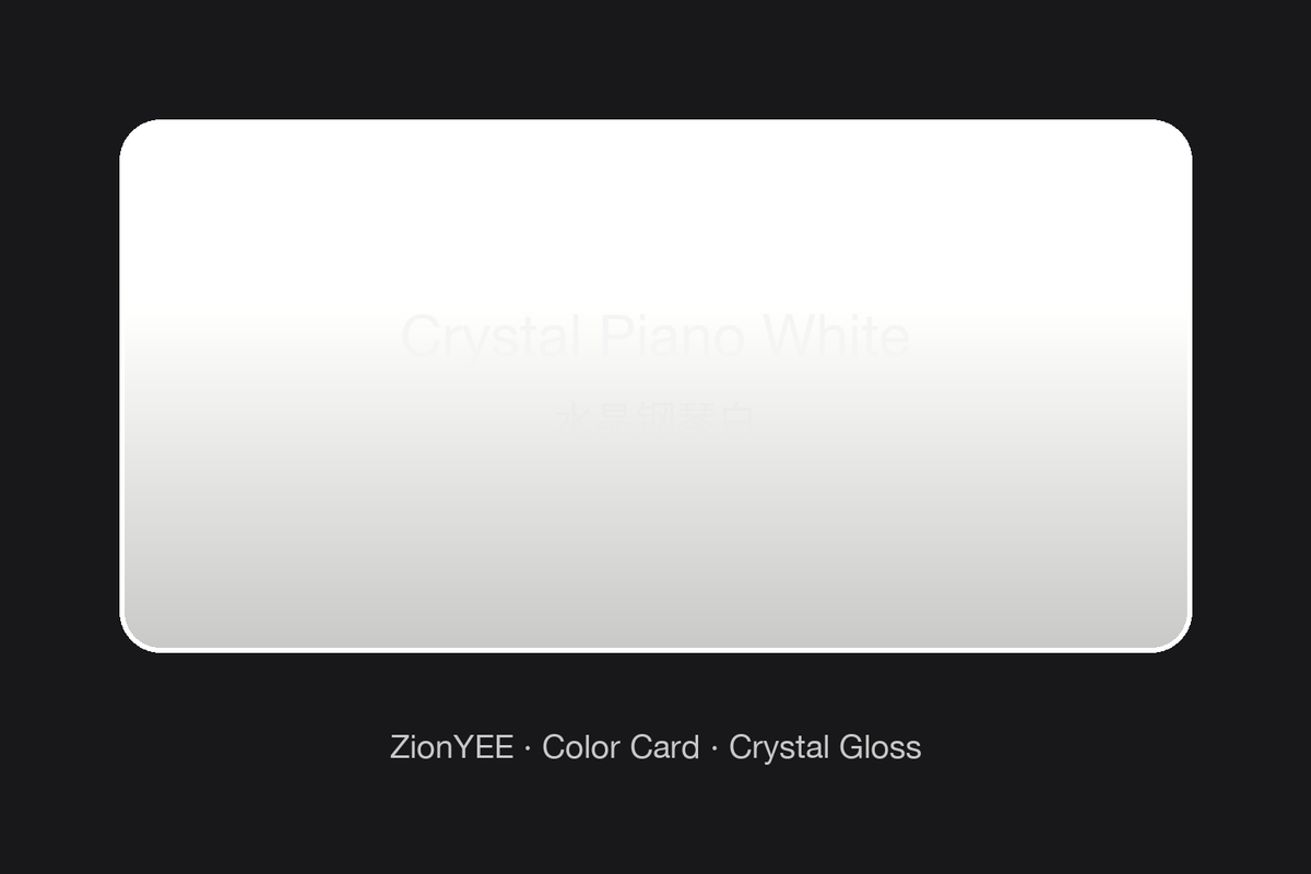 ZionYEE Crystal Piano White Car Wrap – Pure Pearl White Gloss Vinyl Film 5x50ft, Air Release Bubble-Free, Self-Healing PET Liner for Pristine Full Wrap