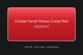 ZionYEE Crystal Ferrari Rosso Corsa Red Car Wrap – Italian Racing Red Gloss Vinyl 5x50ft, Air Release Bubble-Free, Self-Healing PET Liner, Full Vehicle Coverage
