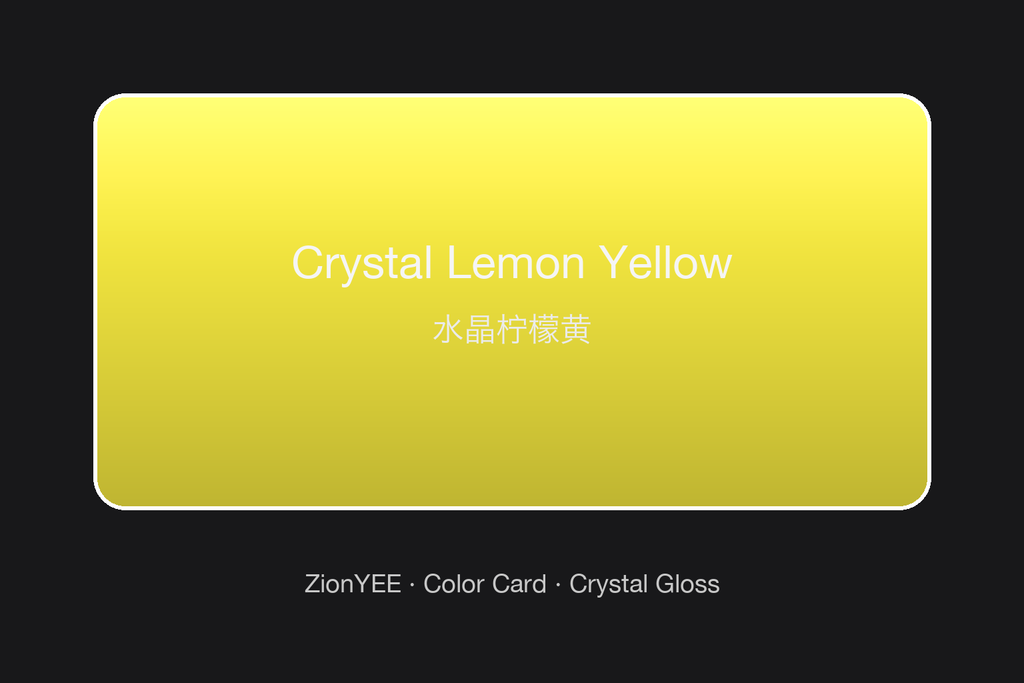 ZionYEE Crystal Lemon Yellow Car Wrap – Zesty Citrus Yellow Gloss Vinyl 5x50ft, Air Release Bubble-Free, Self-Healing PET Liner for Pop Color Wrap