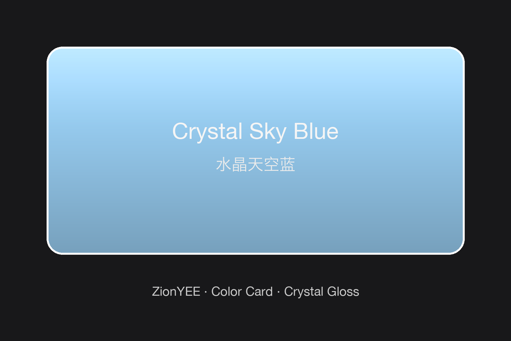 ZionYEE Crystal Sky Blue Car Wrap – Vivid Azure Gloss Vinyl Film 5x50ft, Air Release Technology, Self-Healing PET Liner for Fresh Look