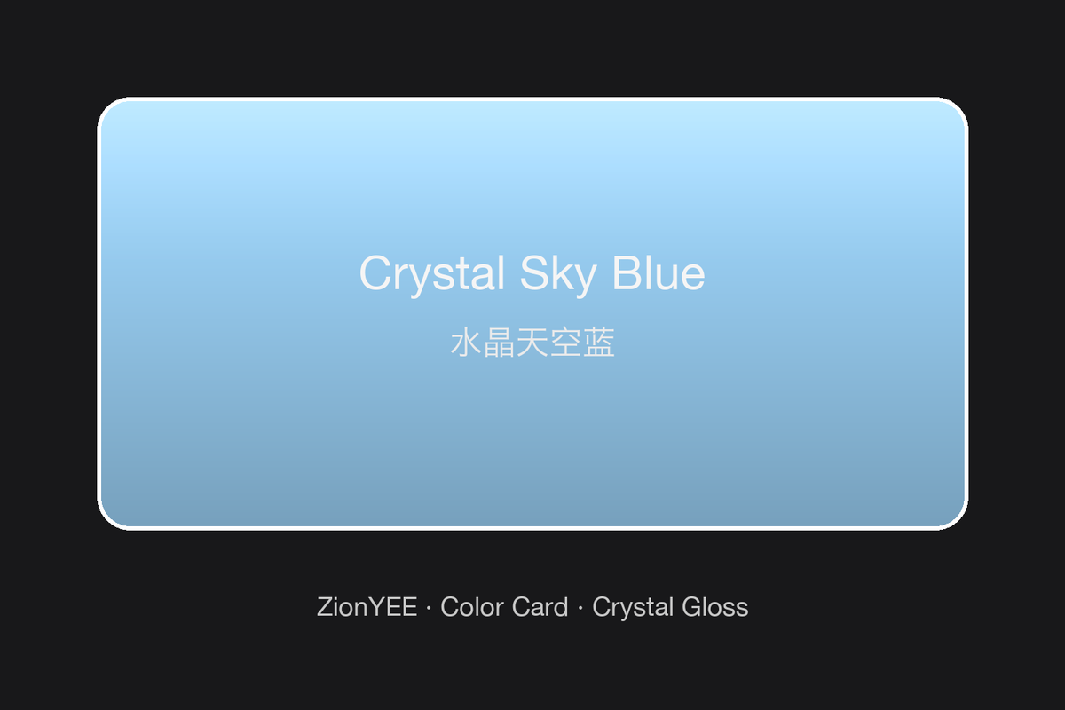 ZionYEE Crystal Sky Blue Car Wrap – Vivid Azure Gloss Vinyl Film 5x50ft, Air Release Technology, Self-Healing PET Liner for Fresh Look