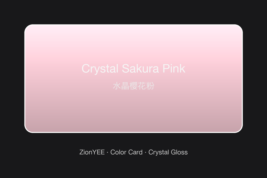 ZionYEE Crystal Sakura Pink Car Wrap – Cherry Blossom Pink Gloss Vinyl 5x50ft, Air Release Bubble-Free, Self-Healing PET Liner for Japanese Kawaii Style