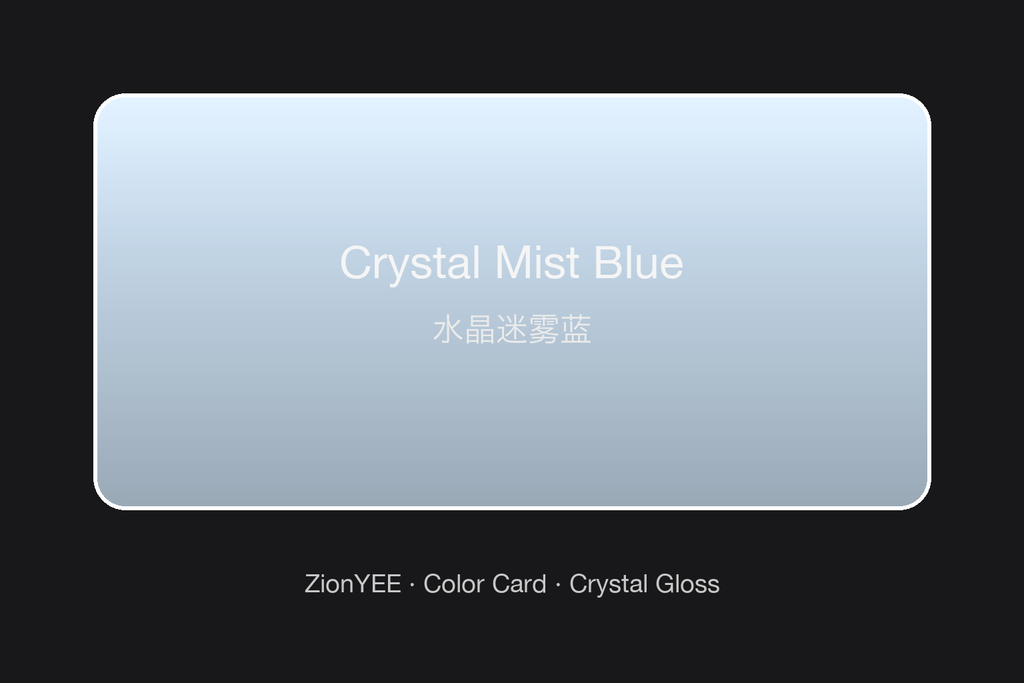 ZionYEE Crystal Mist Blue Car Wrap – Foggy Dusty Blue Gloss Vinyl 5x50ft, Air Release Bubble-Free, Self-Healing PET Liner for Moody Aesthetic