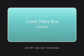 ZionYEE Crystal Tiffany Blue Car Wrap – Iconic Teal Gloss Vinyl Film 5x50ft, Air Release Bubble-Free, Self-Healing PET Liner for Premium Luxury Look