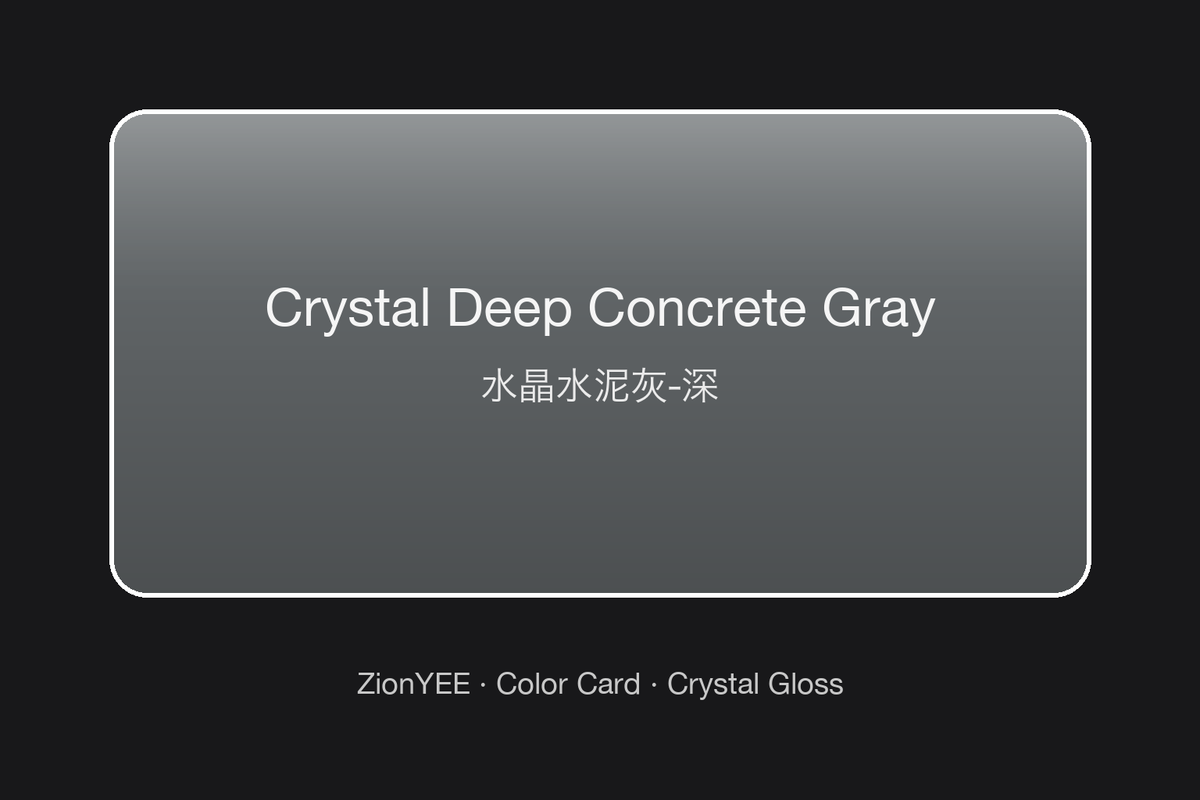 ZionYEE Crystal Deep Concrete Gray Car Wrap – Dark Cement Gray Vinyl Film 5x50ft, Air Release Bubble-Free, Self-Healing PET Liner
