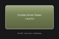 ZionYEE Crystal Armor Green Car Wrap – Military Green Vinyl Film 5x50ft, Air Release Bubble-Free, Self-Healing PET Liner