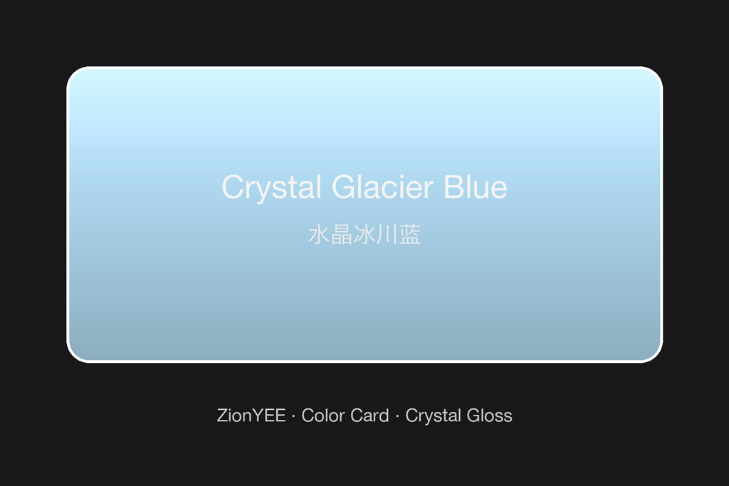 ZionYEE Crystal Glacier Blue Car Wrap – Icy Arctic Blue Vinyl Film 5x50ft, Air Release Bubble-Free, Self-Healing PET Liner