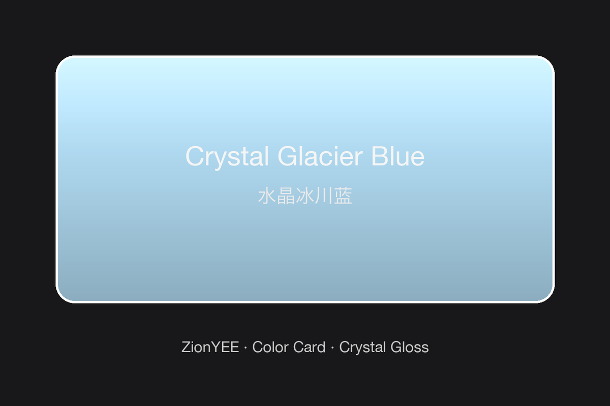 ZionYEE Crystal Glacier Blue Car Wrap – Icy Arctic Blue Vinyl Film 5x50ft, Air Release Bubble-Free, Self-Healing PET Liner