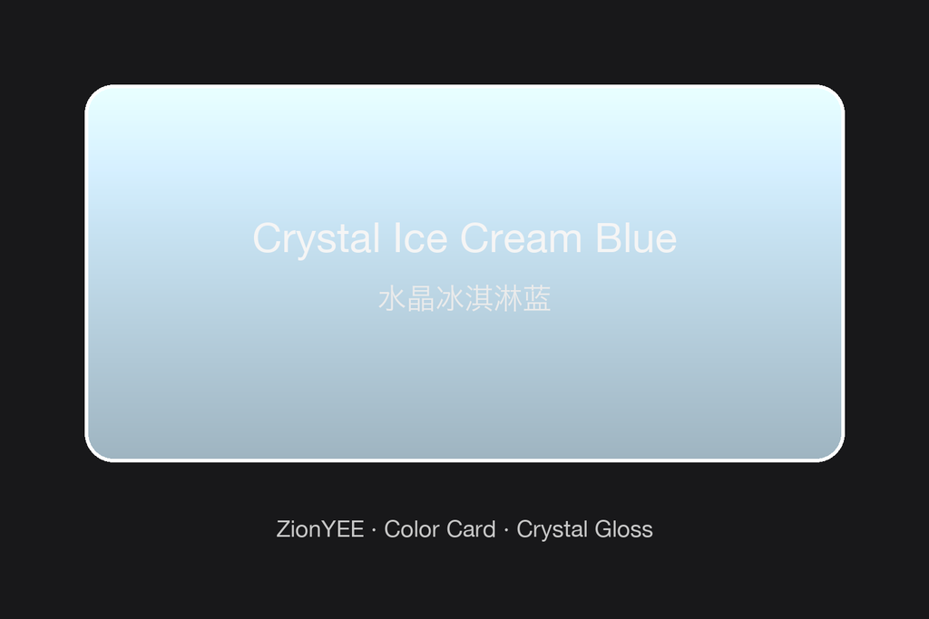 ZionYEE Crystal Ice Cream Blue Car Wrap – Sweet Pastel Blue Vinyl Film 5x50ft, Air Release Bubble-Free, Self-Healing PET Liner