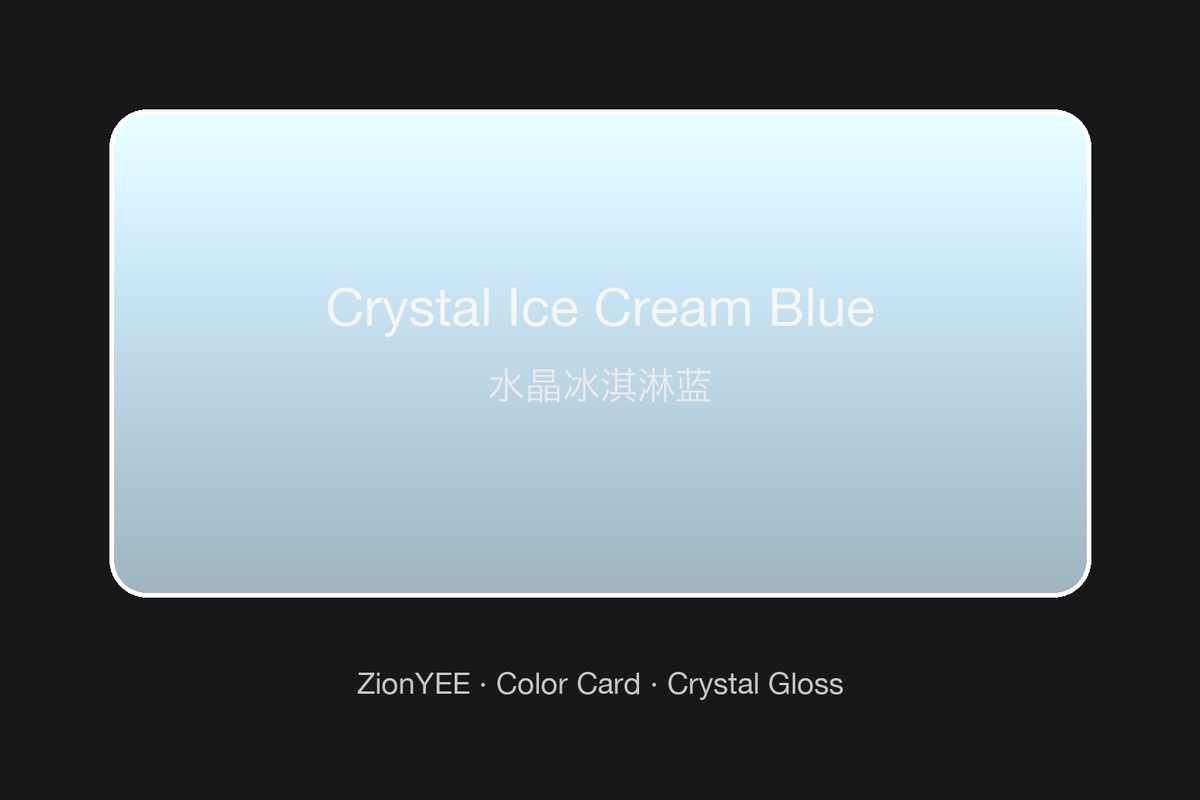 ZionYEE Crystal Ice Cream Blue Car Wrap – Sweet Pastel Blue Vinyl Film 5x50ft, Air Release Bubble-Free, Self-Healing PET Liner