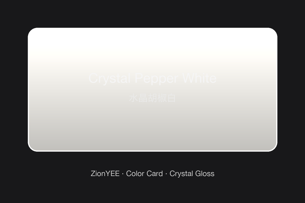 ZionYEE Crystal Pepper White Car Wrap – Bright Off-White Vinyl Film 5x50ft, Air Release Bubble-Free, Self-Healing PET Liner