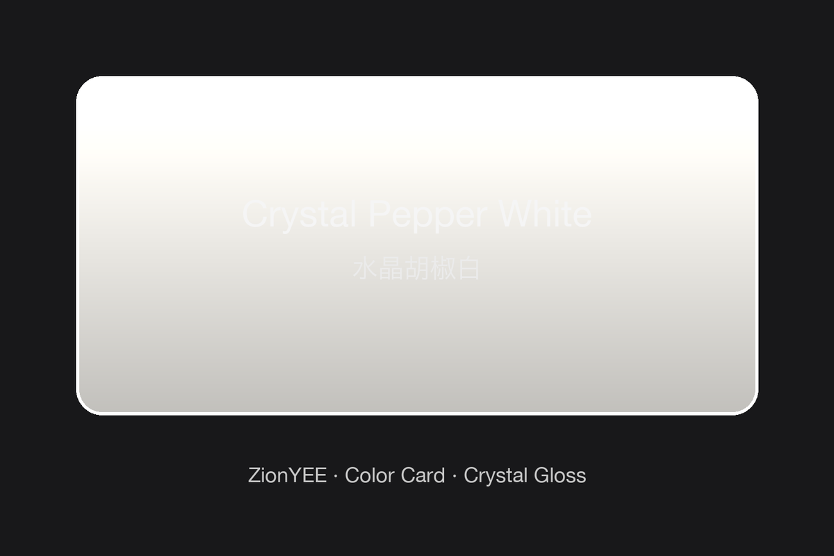 ZionYEE Crystal Pepper White Car Wrap – Bright Off-White Vinyl Film 5x50ft, Air Release Bubble-Free, Self-Healing PET Liner