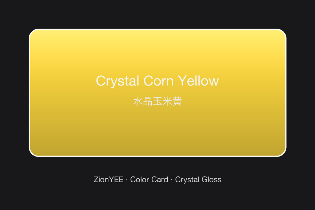 ZionYEE Crystal Corn Yellow Car Wrap – Golden Corn Yellow Vinyl Film 5x50ft, Air Release Bubble-Free, Self-Healing PET Liner