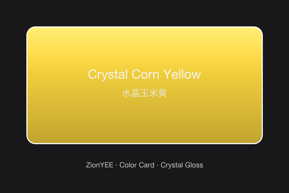 ZionYEE Crystal Corn Yellow Car Wrap – Golden Corn Yellow Vinyl Film 5x50ft, Air Release Bubble-Free, Self-Healing PET Liner