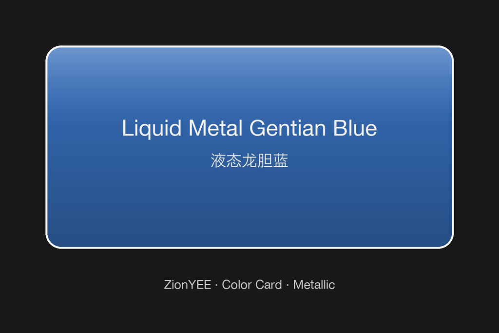ZionYEE Liquid Metal Gentian Blue Car Wrap – Deep Metallic Blue Vinyl Film 5x50ft, Air Release Bubble-Free, Self-Healing PET Liner