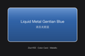 ZionYEE Liquid Metal Gentian Blue Car Wrap – Deep Metallic Blue Vinyl Film 5x50ft, Air Release Bubble-Free, Self-Healing PET Liner