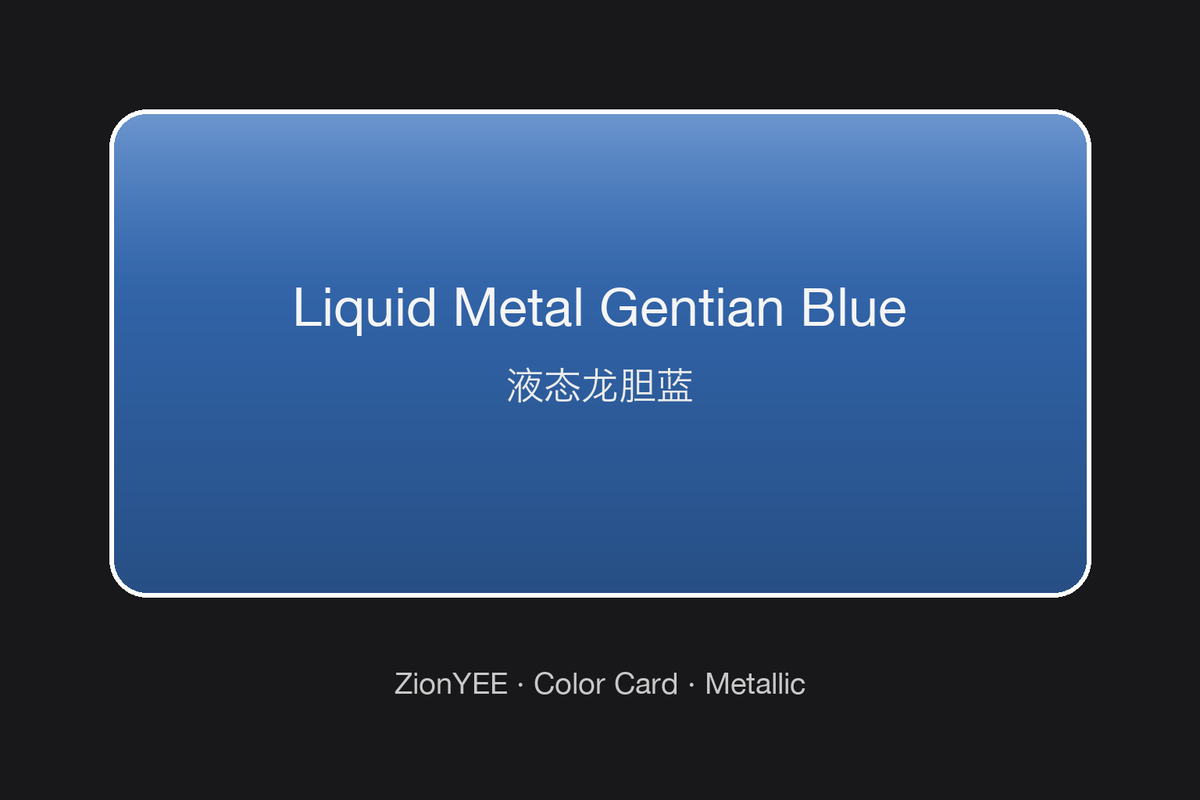 ZionYEE Liquid Metal Gentian Blue Car Wrap – Deep Metallic Blue Vinyl Film 5x50ft, Air Release Bubble-Free, Self-Healing PET Liner