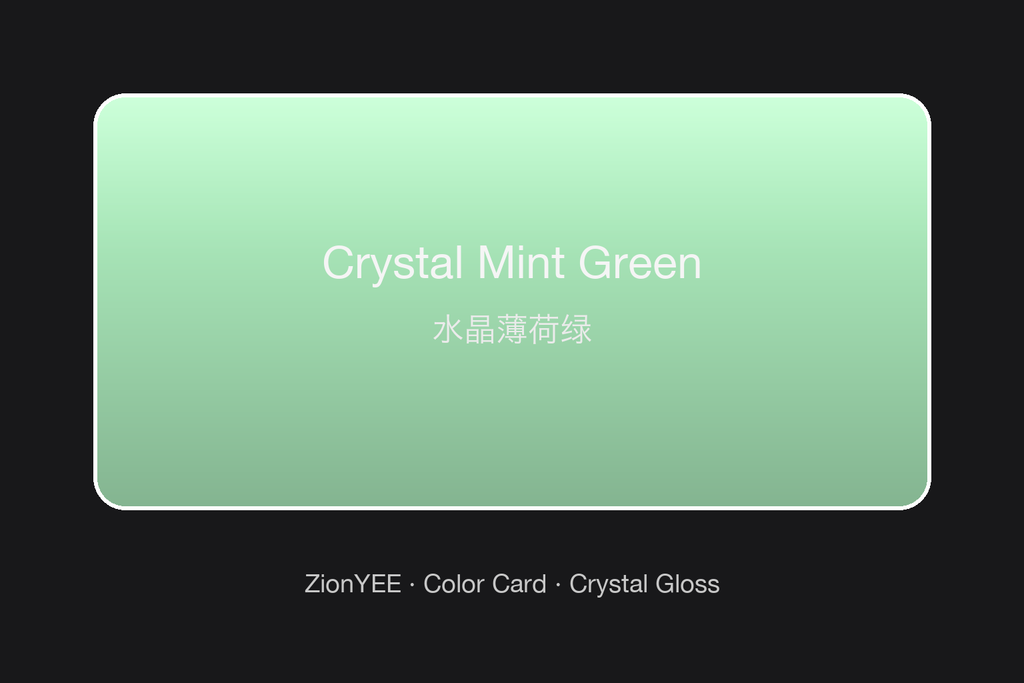 ZionYEE Crystal Mint Green Car Wrap – Fresh Mint Green Vinyl Film 5x50ft, Air Release Bubble-Free, Self-Healing PET Liner