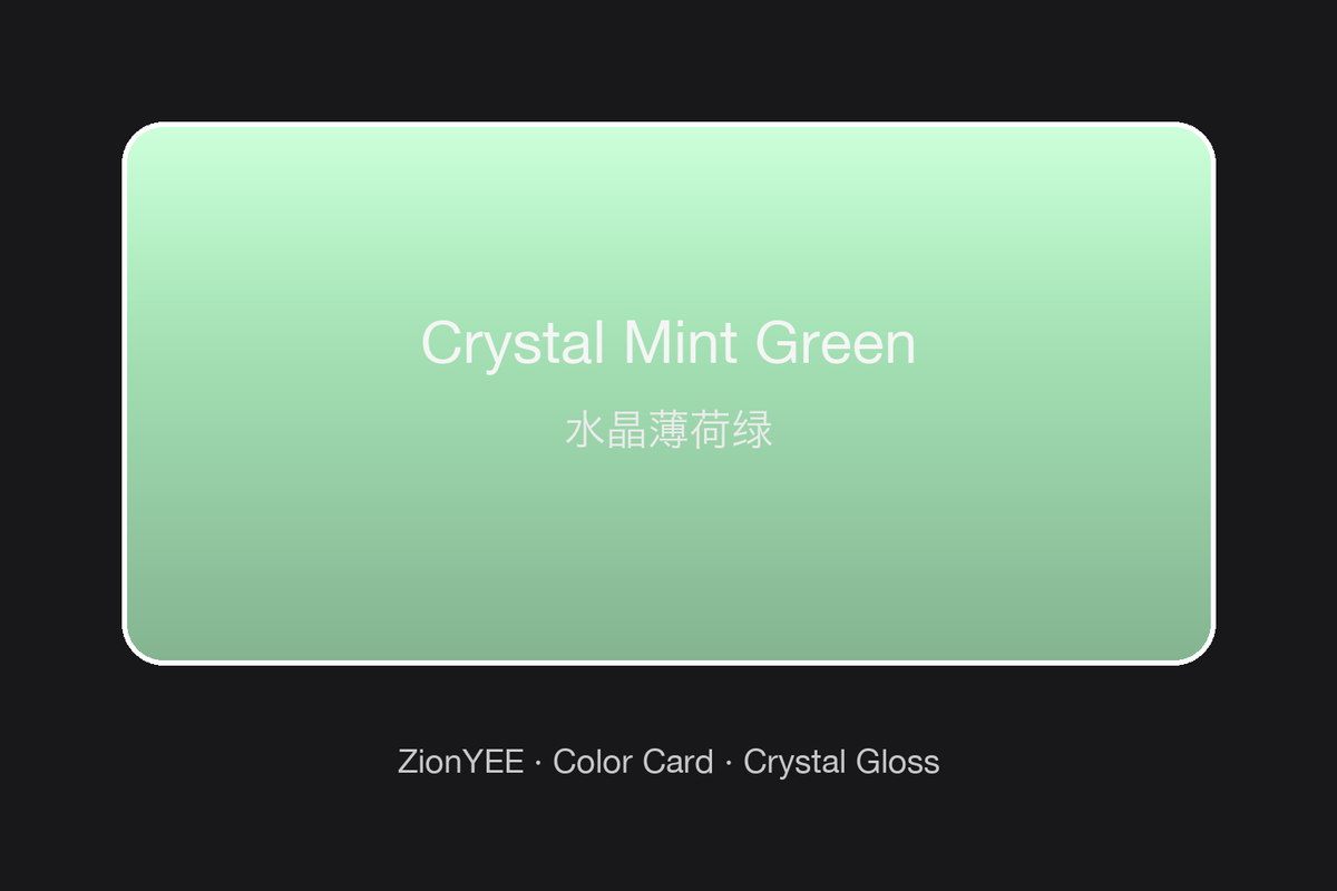 ZionYEE Crystal Mint Green Car Wrap – Fresh Mint Green Vinyl Film 5x50ft, Air Release Bubble-Free, Self-Healing PET Liner