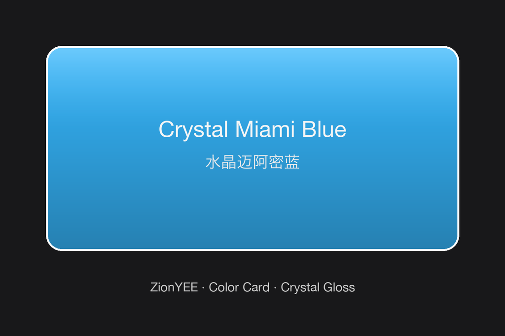 ZionYEE Crystal Miami Blue Car Wrap – Tropical Ocean Blue Vinyl Film 5x50ft, Air Release Bubble-Free, Self-Healing PET Liner