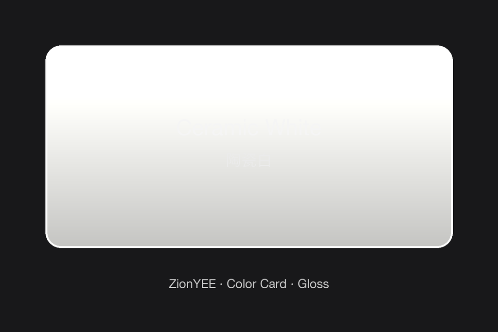 ZionYEE Ceramic White Car Wrap – Ceramic Gloss White Vinyl Film 5x50ft, Air Release Bubble-Free, Self-Healing PET Liner