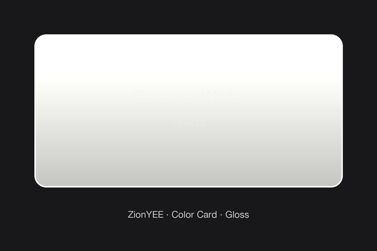 ZionYEE Ceramic White Car Wrap – Ceramic Gloss White Vinyl Film 5x50ft, Air Release Bubble-Free, Self-Healing PET Liner
