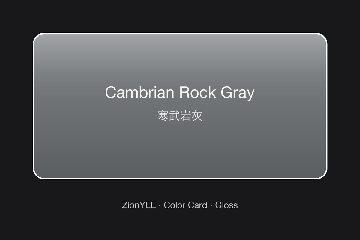ZionYEE Cambrian Rock Gray Car Wrap – Textured Stone Gray Vinyl Film 5x50ft, Air Release Bubble-Free, Self-Healing PET Liner