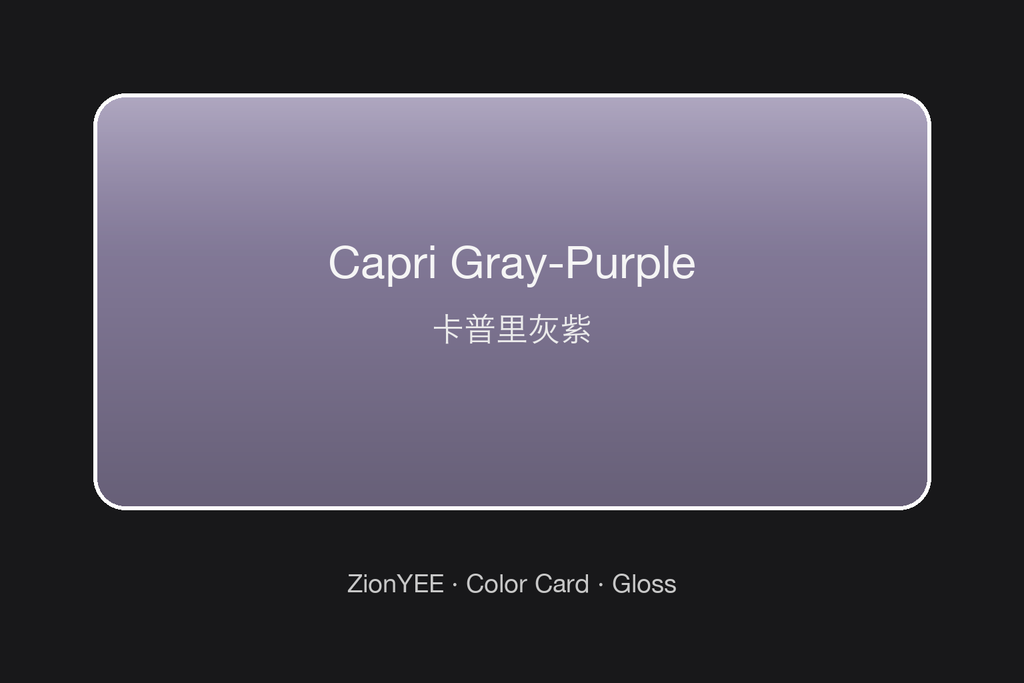 ZionYEE Capri Gray-Purple Car Wrap – Mysterious Gray-Violet Vinyl Film 5x50ft, Air Release Bubble-Free, Self-Healing PET Liner