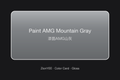ZionYEE Paint AMG Mountain Gray Car Wrap – Mercedes Amg Gray Vinyl Film 5x50ft, Air Release Bubble-Free, Self-Healing PET Liner