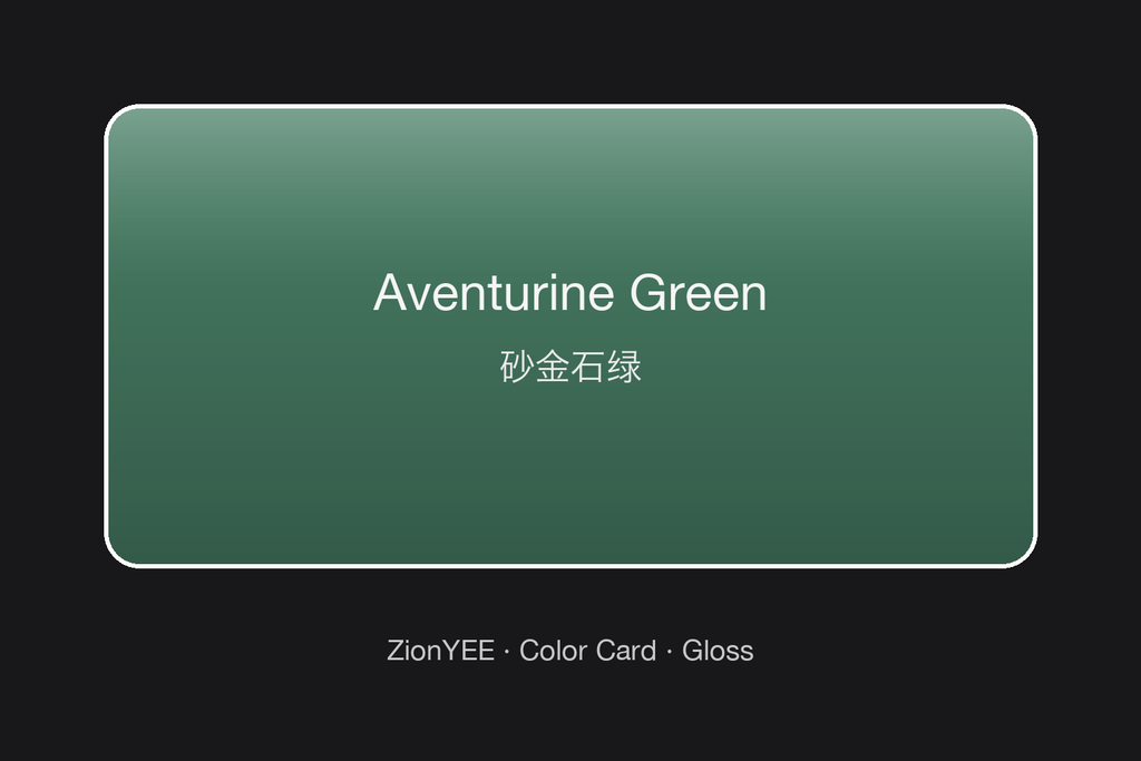ZionYEE Aventurine Green Car Wrap – Sparkle Stone Green Vinyl Film 5x50ft, Air Release Bubble-Free, Self-Healing PET Liner