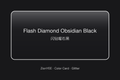 ZionYEE Flash Diamond Obsidian Black Car Wrap – Glitter Black Vinyl Film 5x50ft, Air Release Bubble-Free, Self-Healing PET Liner