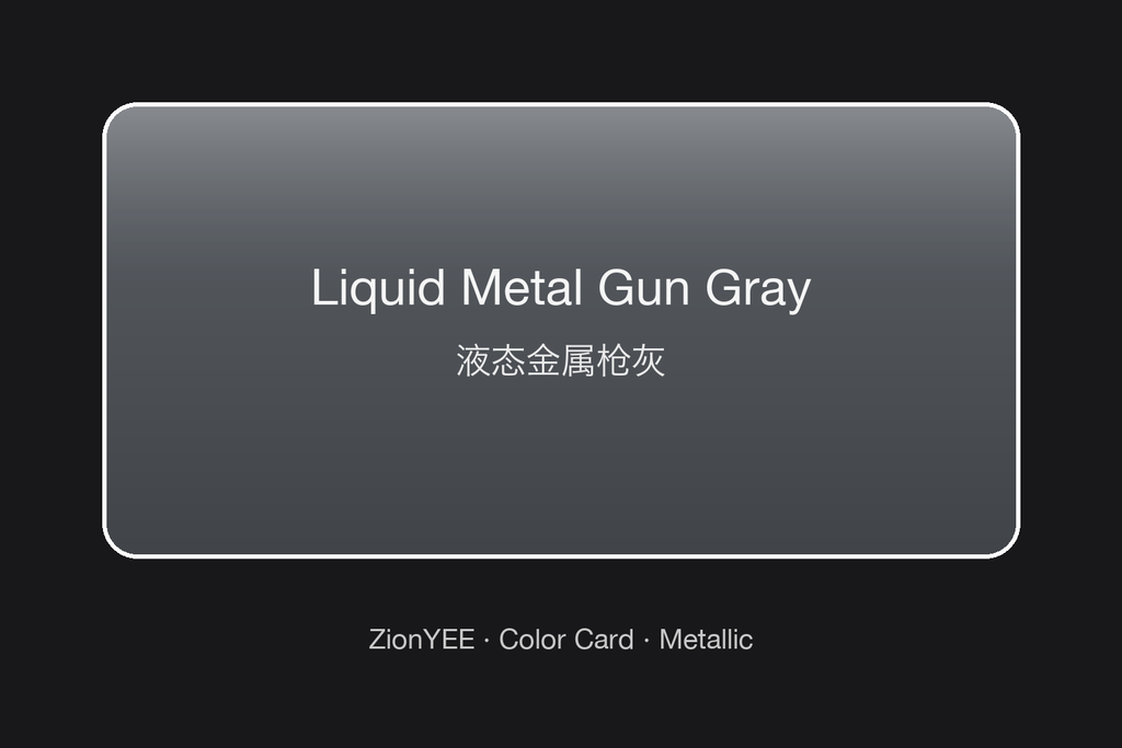 ZionYEE Liquid Metal Gun Gray Car Wrap – Tactical Gunmetal Gray Vinyl Film 5x50ft, Air Release Bubble-Free, Self-Healing PET Liner