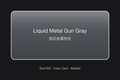 ZionYEE Liquid Metal Gun Gray Car Wrap – Tactical Gunmetal Gray Vinyl Film 5x50ft, Air Release Bubble-Free, Self-Healing PET Liner