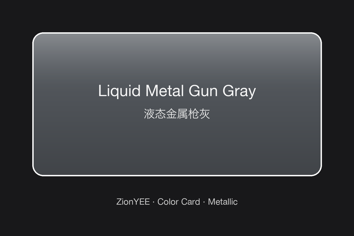 ZionYEE Liquid Metal Gun Gray Car Wrap – Tactical Gunmetal Gray Vinyl Film 5x50ft, Air Release Bubble-Free, Self-Healing PET Liner