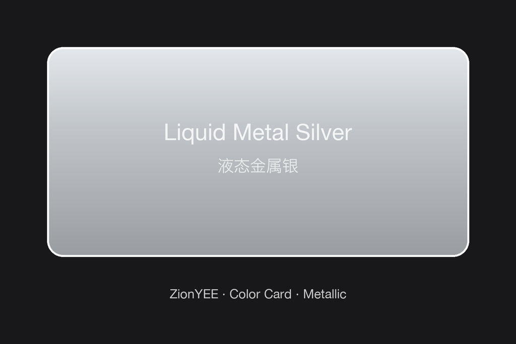 ZionYEE Liquid Metal Silver Car Wrap – Liquid Mercury Silver Vinyl Film 5x50ft, Air Release Bubble-Free, Self-Healing PET Liner