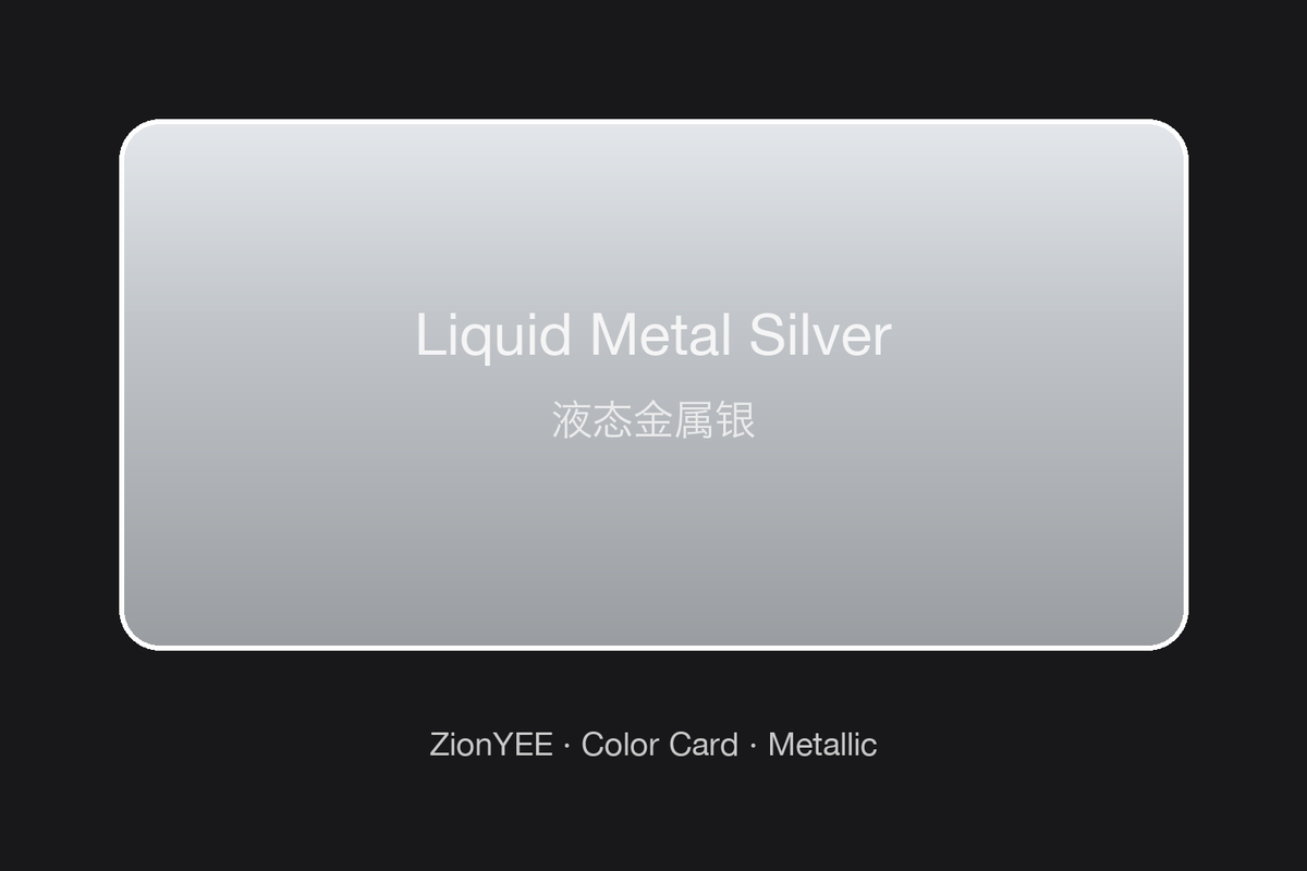 ZionYEE Liquid Metal Silver Car Wrap – Liquid Mercury Silver Vinyl Film 5x50ft, Air Release Bubble-Free, Self-Healing PET Liner