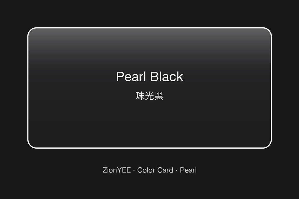 ZionYEE Pearl Black Car Wrap – Pearlescent Black Vinyl Film 5x50ft, Air Release Bubble-Free, Self-Healing PET Liner