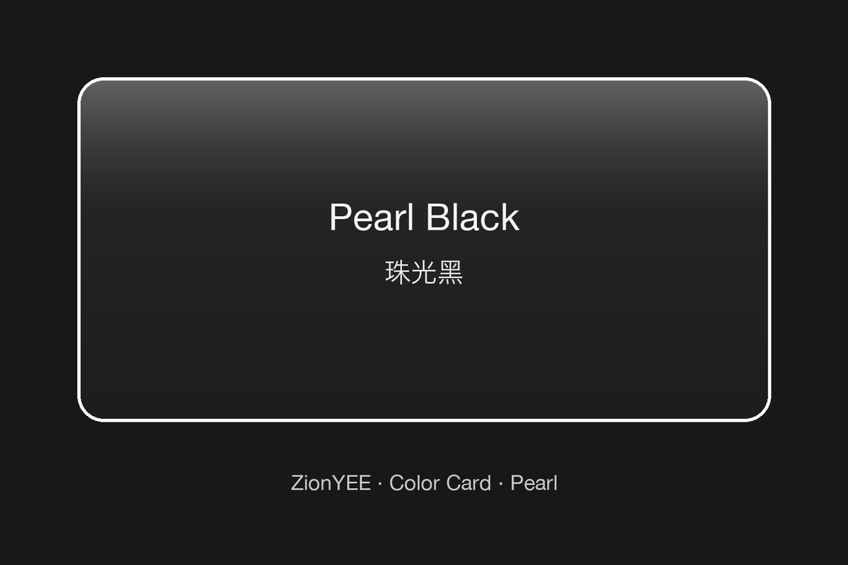 ZionYEE Pearl Black Car Wrap – Pearlescent Black Vinyl Film 5x50ft, Air Release Bubble-Free, Self-Healing PET Liner