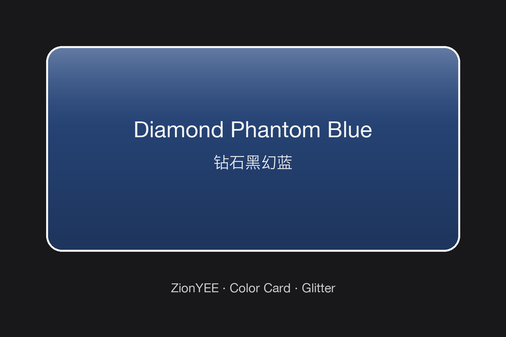 ZionYEE Diamond Phantom Blue Car Wrap – Diamond Tinted Blue Vinyl Film 5x50ft, Air Release Bubble-Free, Self-Healing PET Liner