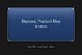 ZionYEE Diamond Phantom Blue Car Wrap – Diamond Tinted Blue Vinyl Film 5x50ft, Air Release Bubble-Free, Self-Healing PET Liner