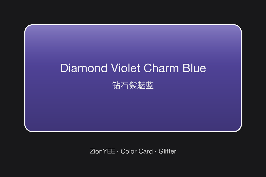 ZionYEE Diamond Violet Charm Blue Car Wrap – Diamond Violet Blue Vinyl Film 5x50ft, Air Release Bubble-Free, Self-Healing PET Liner