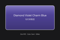 ZionYEE Diamond Violet Charm Blue Car Wrap – Diamond Violet Blue Vinyl Film 5x50ft, Air Release Bubble-Free, Self-Healing PET Liner