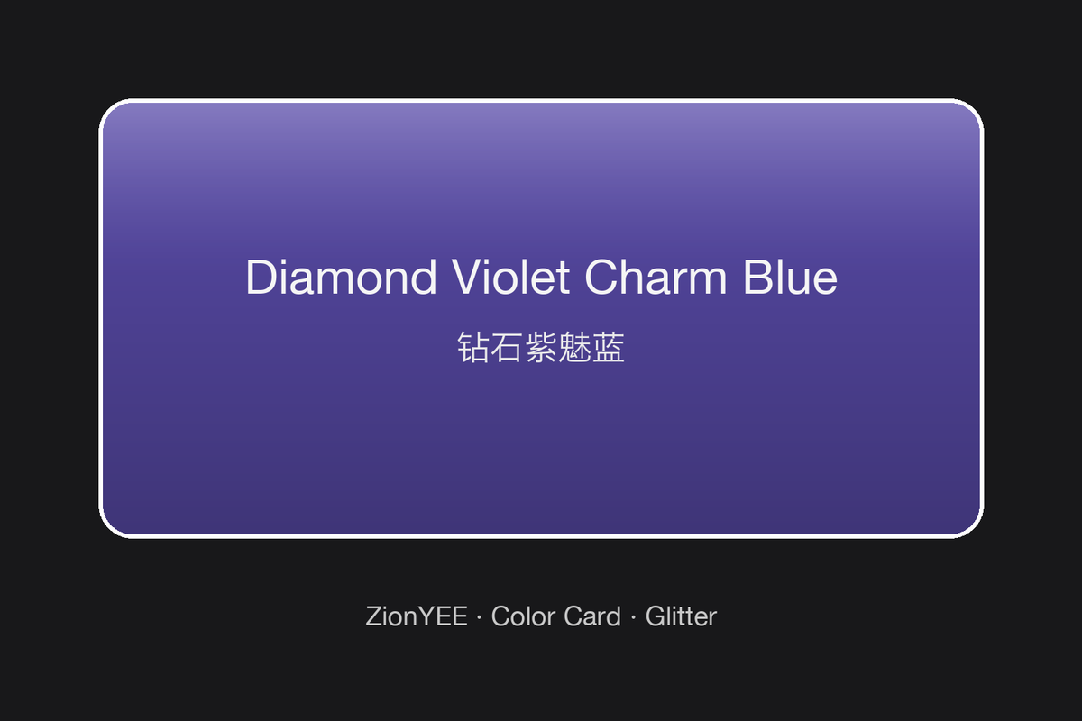 ZionYEE Diamond Violet Charm Blue Car Wrap – Diamond Violet Blue Vinyl Film 5x50ft, Air Release Bubble-Free, Self-Healing PET Liner