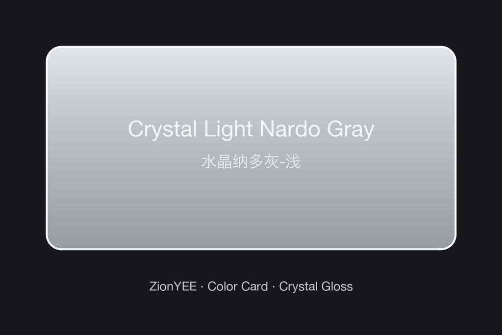 ZionYEE Crystal Light Nardo Gray Car Wrap – Light Legendary Gray Vinyl Film 5x50ft, Air Release Bubble-Free, Self-Healing PET Liner