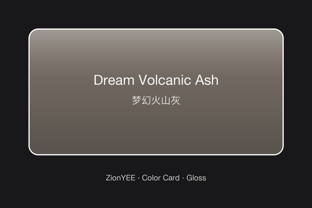 ZionYEE Dream Volcanic Ash Car Wrap – Textured Ash Gray Vinyl Film 5x50ft, Air Release Bubble-Free, Self-Healing PET Liner