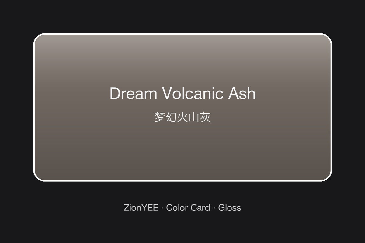 ZionYEE Dream Volcanic Ash Car Wrap – Textured Ash Gray Vinyl Film 5x50ft, Air Release Bubble-Free, Self-Healing PET Liner