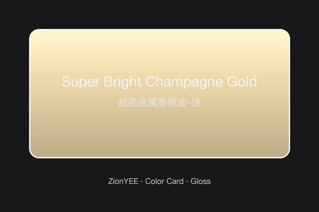 ZionYEE Super Bright Champagne Gold Car Wrap – Luxury Champagne Gold Vinyl Film 5x50ft, Air Release Bubble-Free, Self-Healing PET Liner