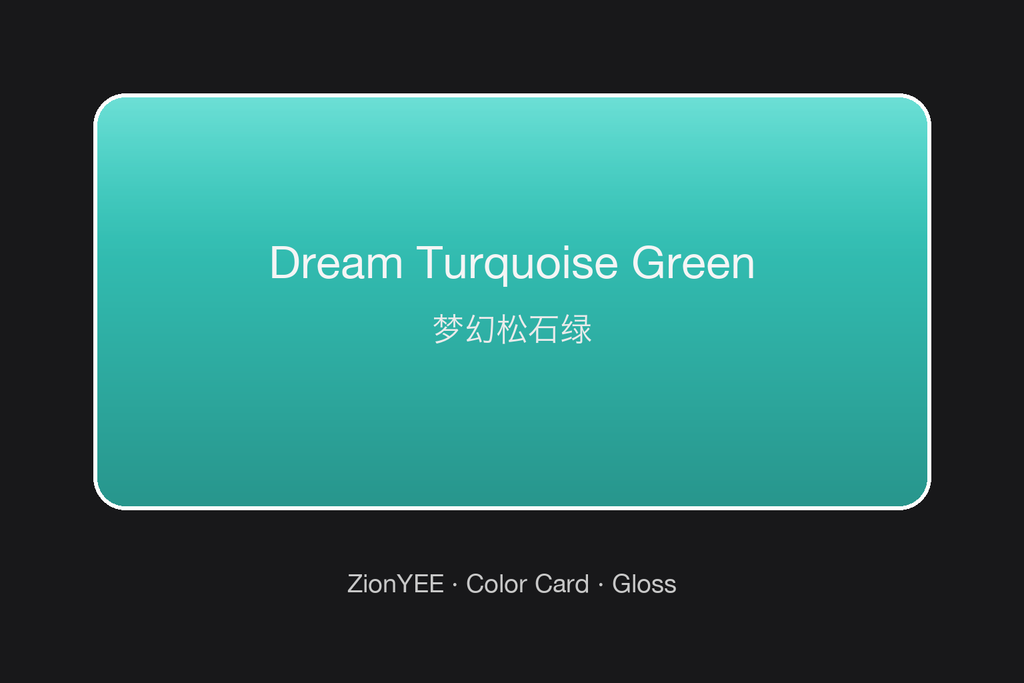 ZionYEE Dream Turquoise Green Car Wrap – Vivid Turquoise Green Vinyl Film 5x50ft, Air Release Bubble-Free, Self-Healing PET Liner