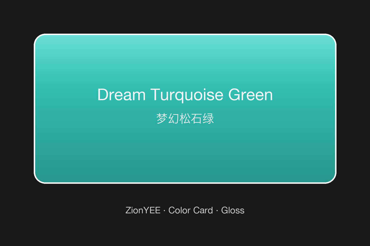 ZionYEE Dream Turquoise Green Car Wrap – Vivid Turquoise Green Vinyl Film 5x50ft, Air Release Bubble-Free, Self-Healing PET Liner
